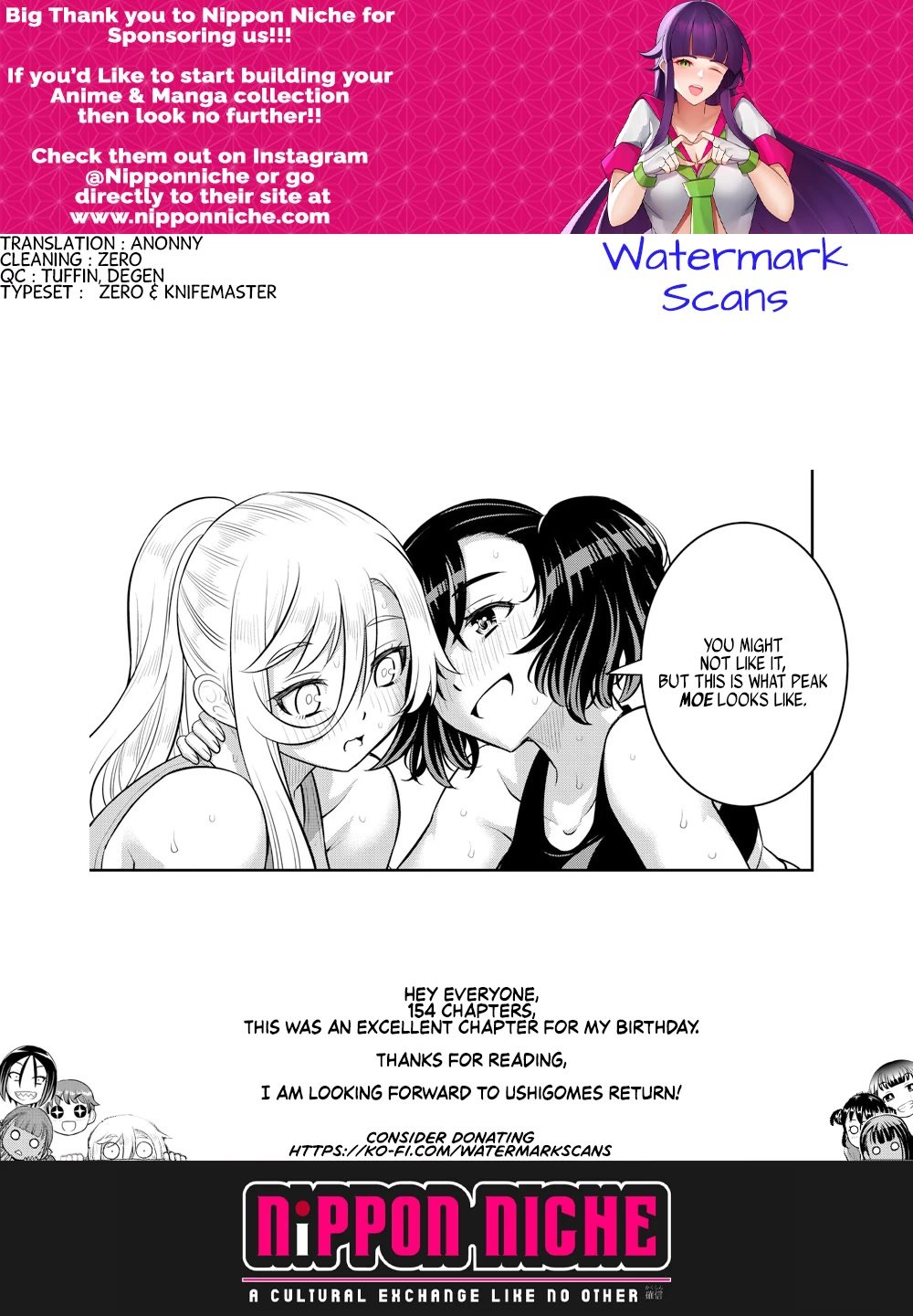 Page 21 of Chapter 154