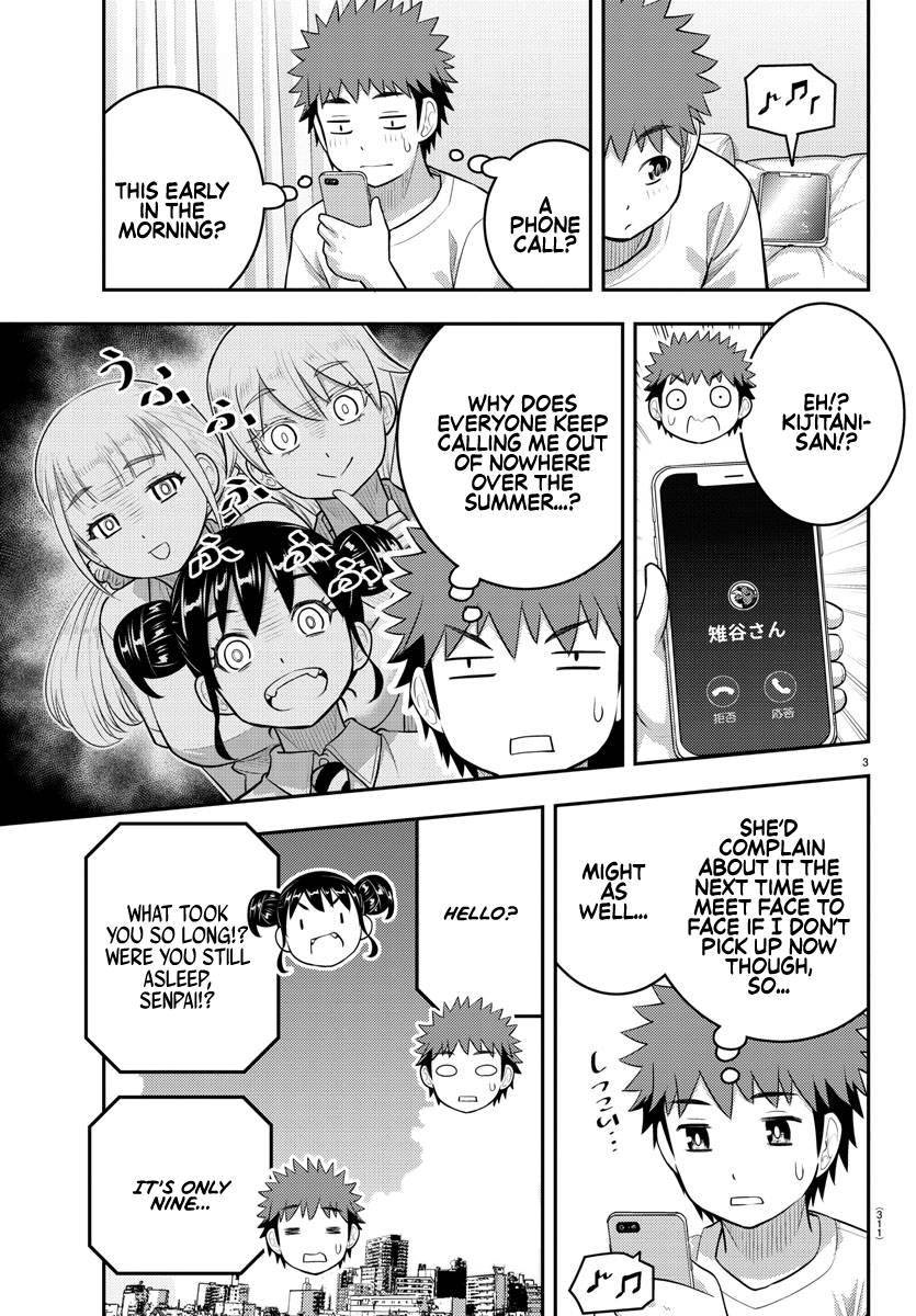 Page 3 of Chapter 155