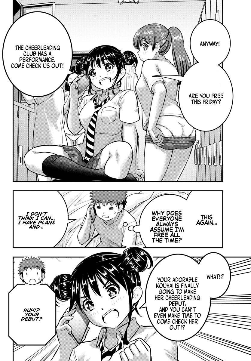Page 4 of Chapter 155