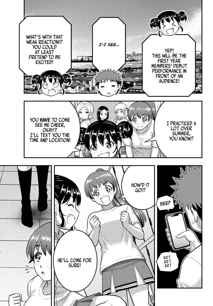 Page 5 of Chapter 155
