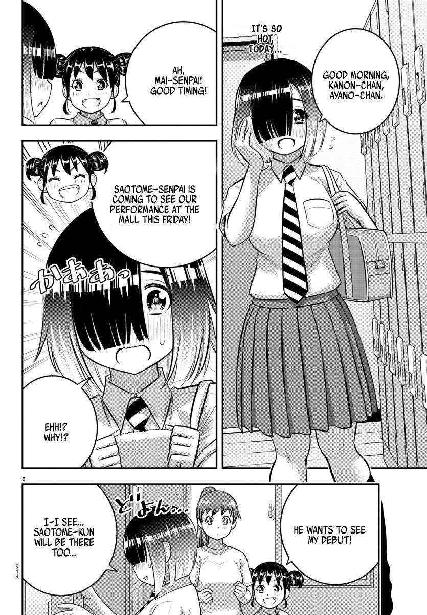 Page 6 of Chapter 155