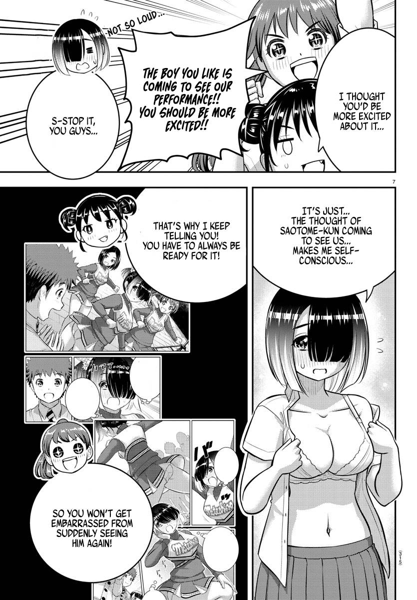 Page 7 of Chapter 155