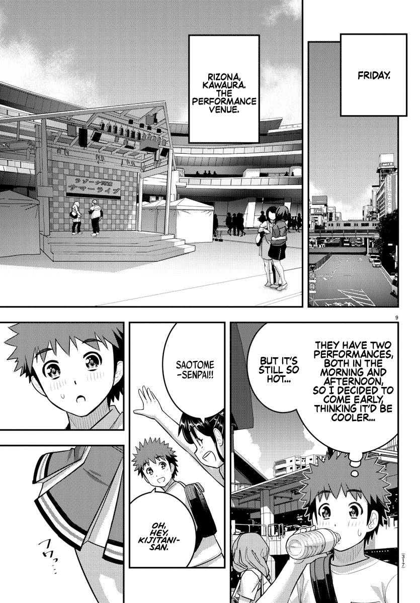 Page 9 of Chapter 155