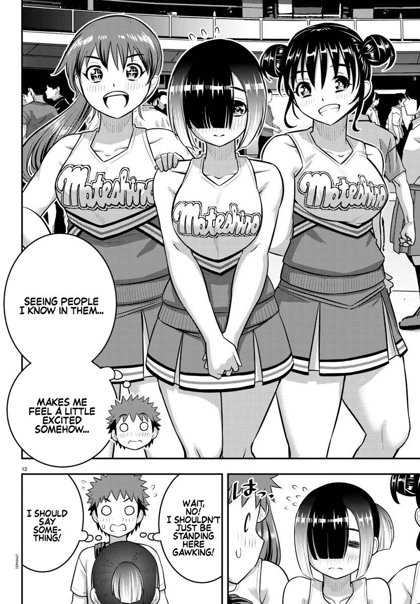 Page 12 of Chapter 155