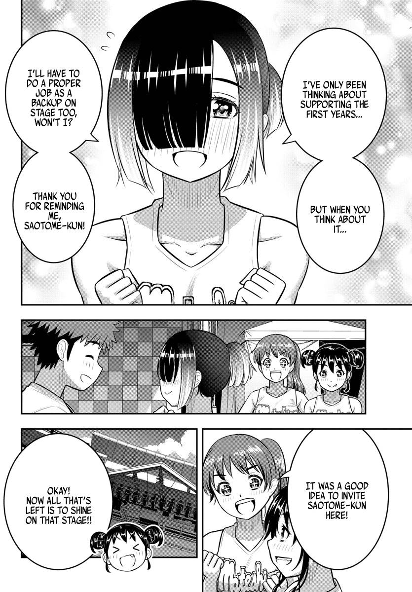 Page 14 of Chapter 155