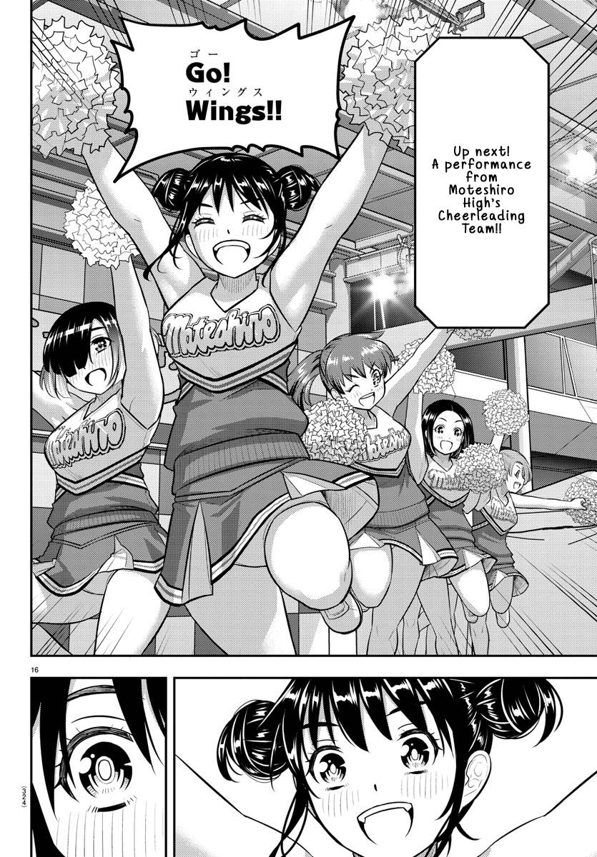 Page 16 of Chapter 155