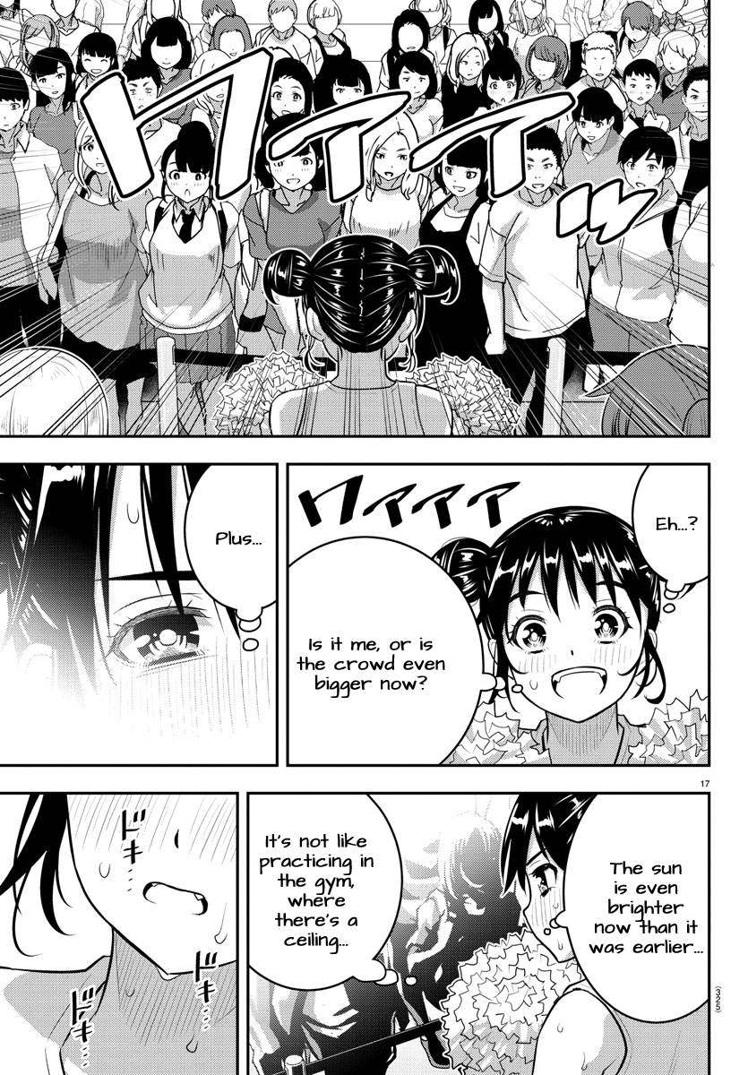 Page 17 of Chapter 155