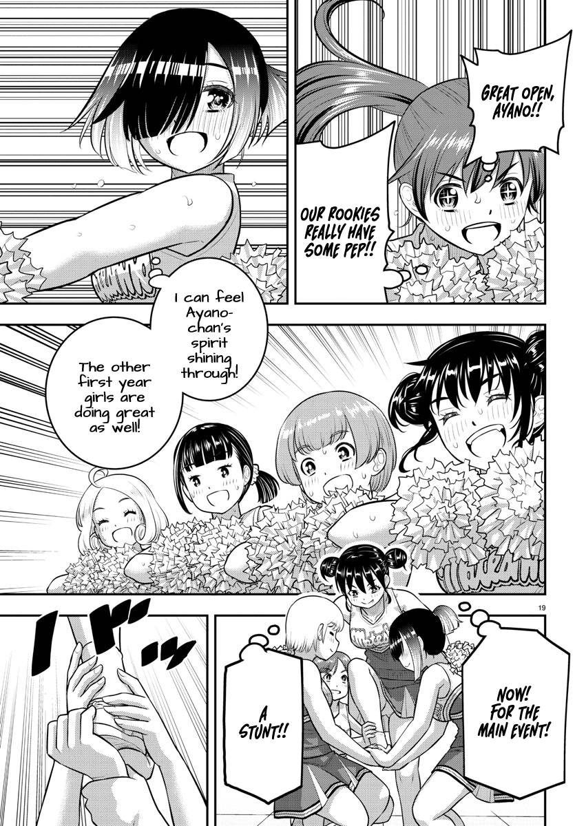 Page 19 of Chapter 155