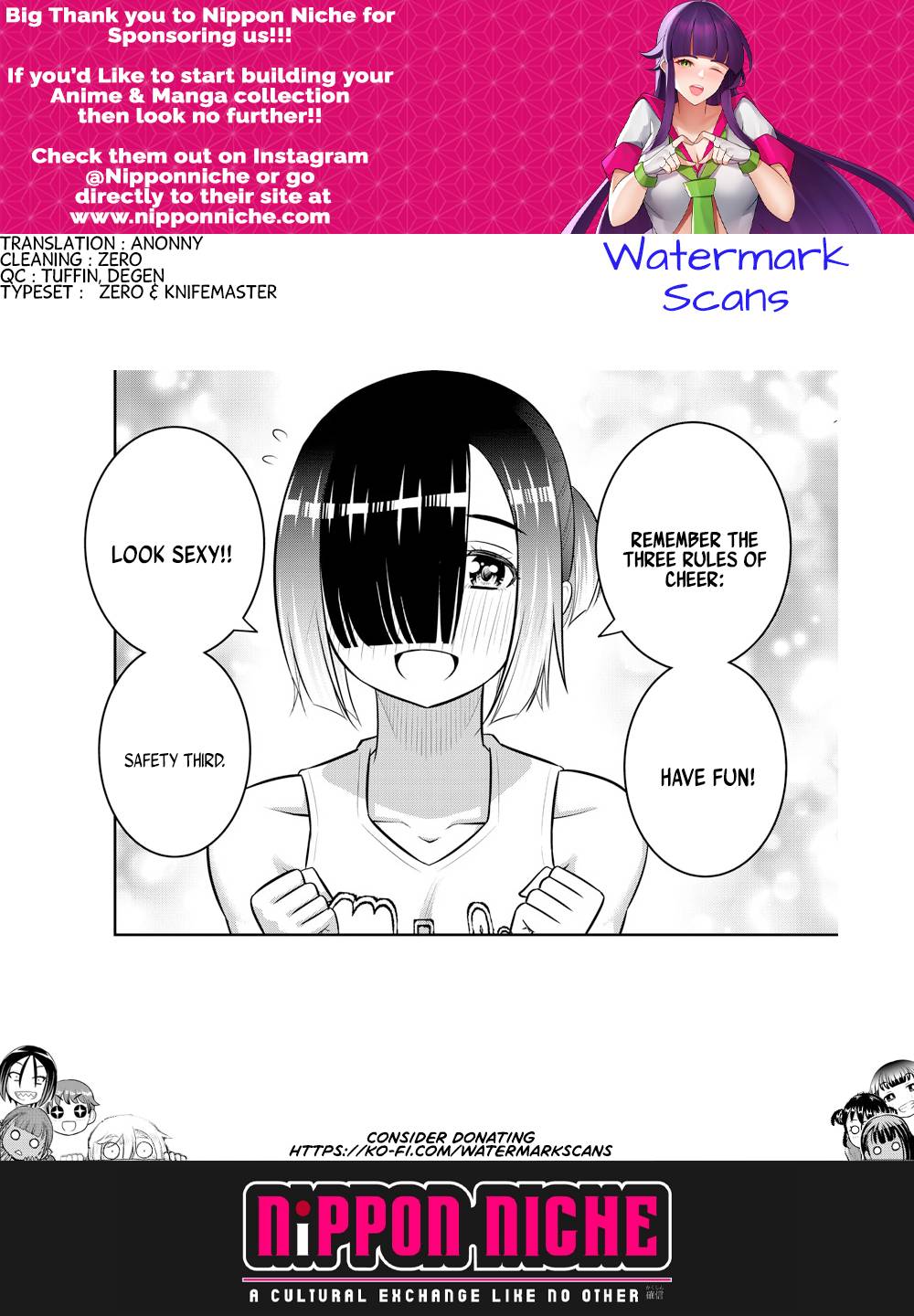 Page 21 of Chapter 155