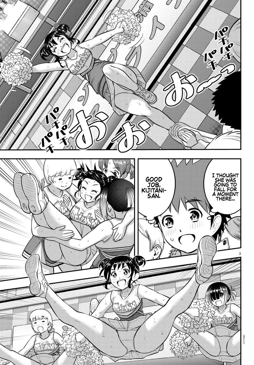 Page 3 of Chapter 156