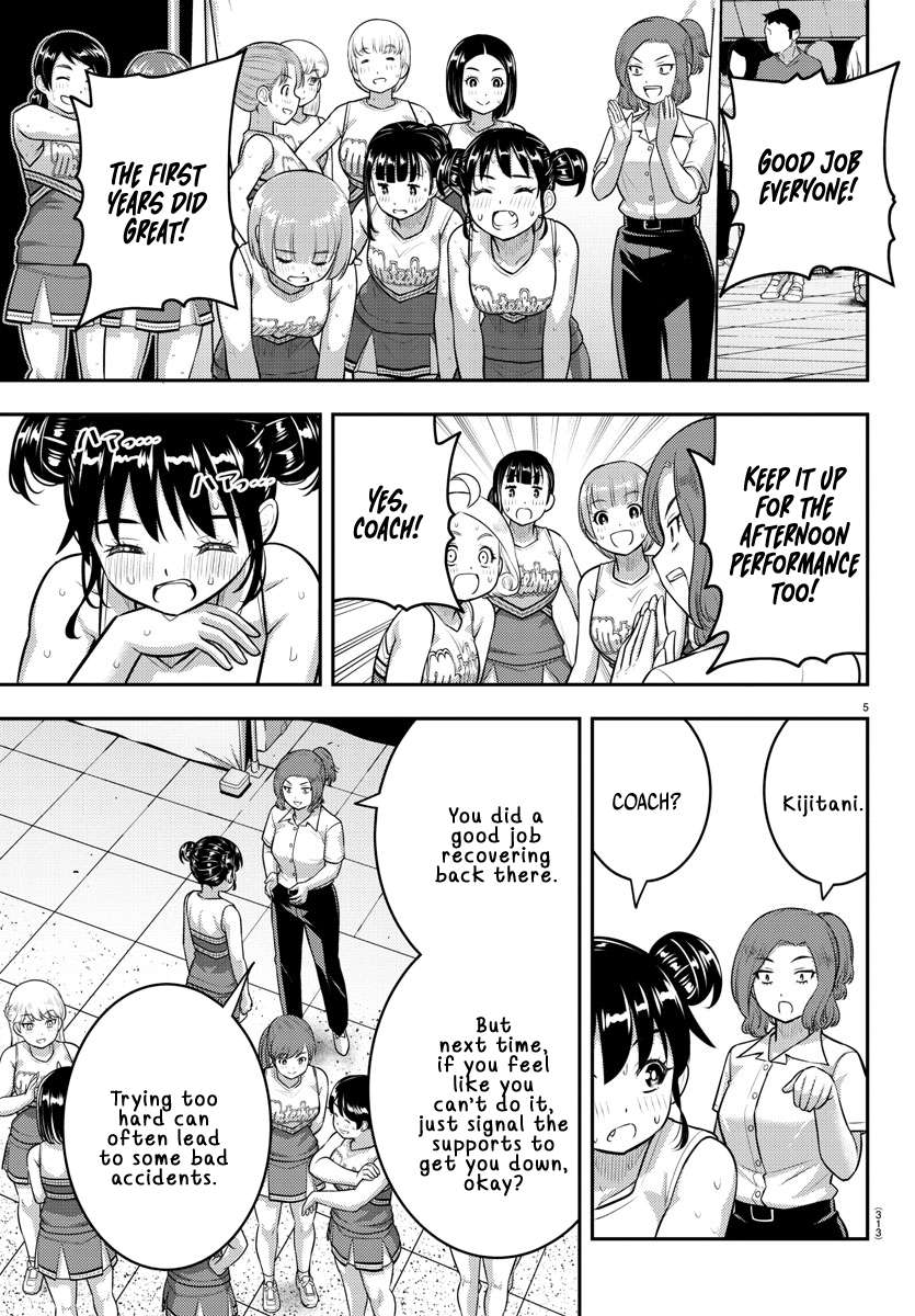 Page 5 of Chapter 156