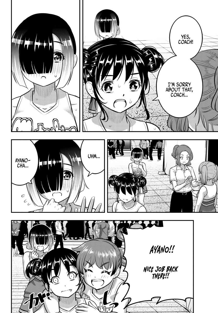Page 6 of Chapter 156