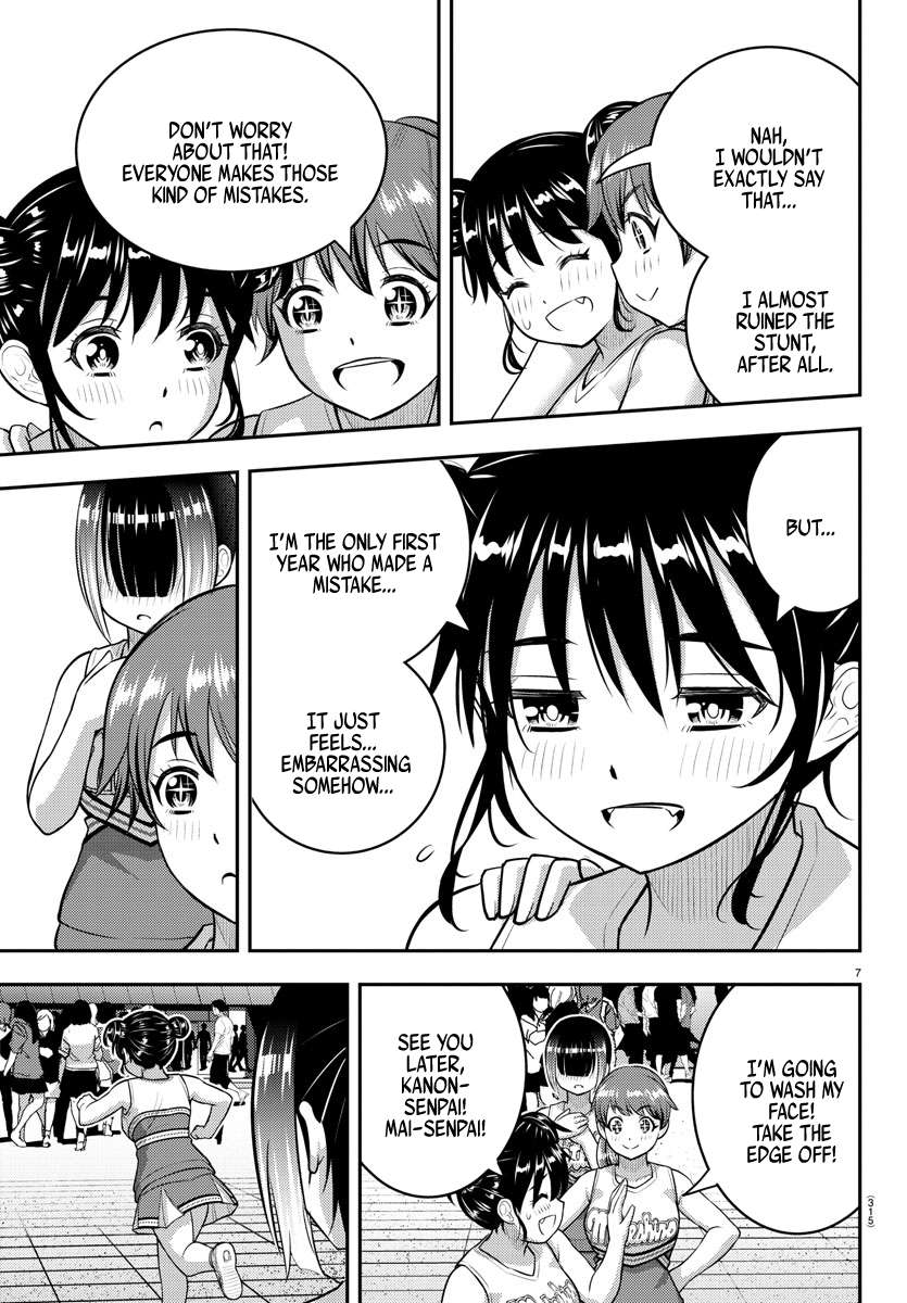 Page 7 of Chapter 156