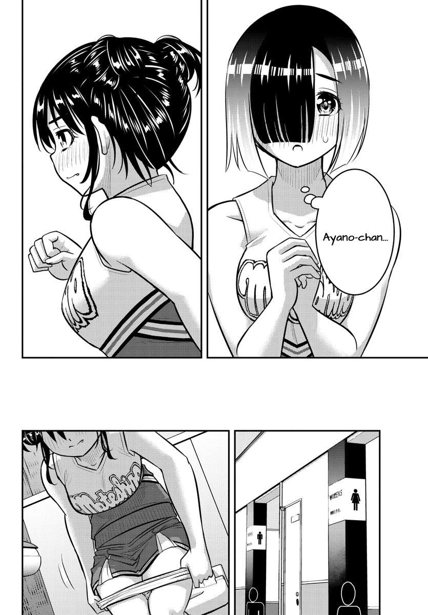 Page 8 of Chapter 156