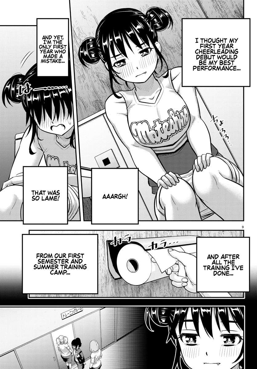 Page 9 of Chapter 156