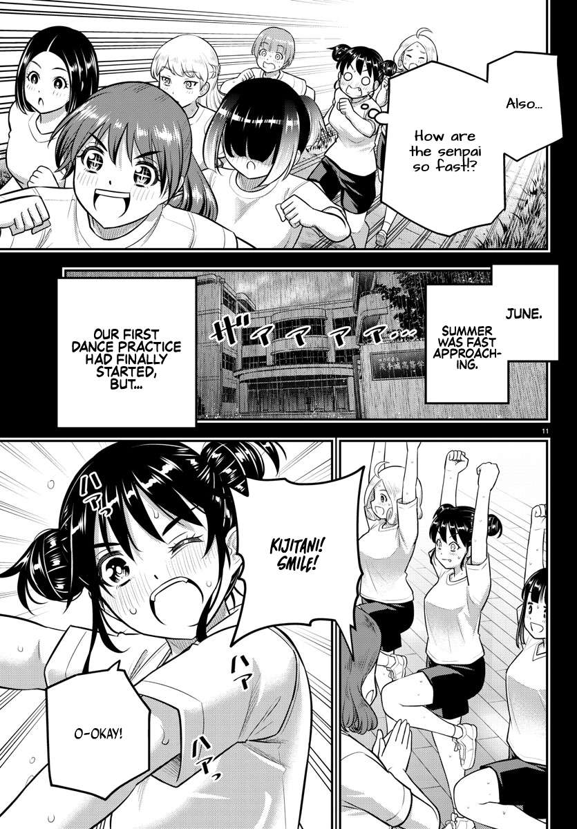 Page 11 of Chapter 156
