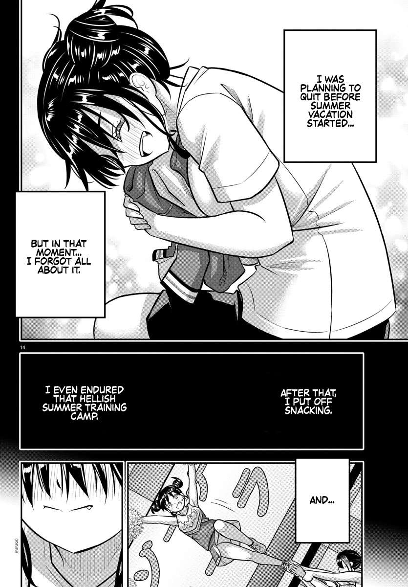 Page 14 of Chapter 156
