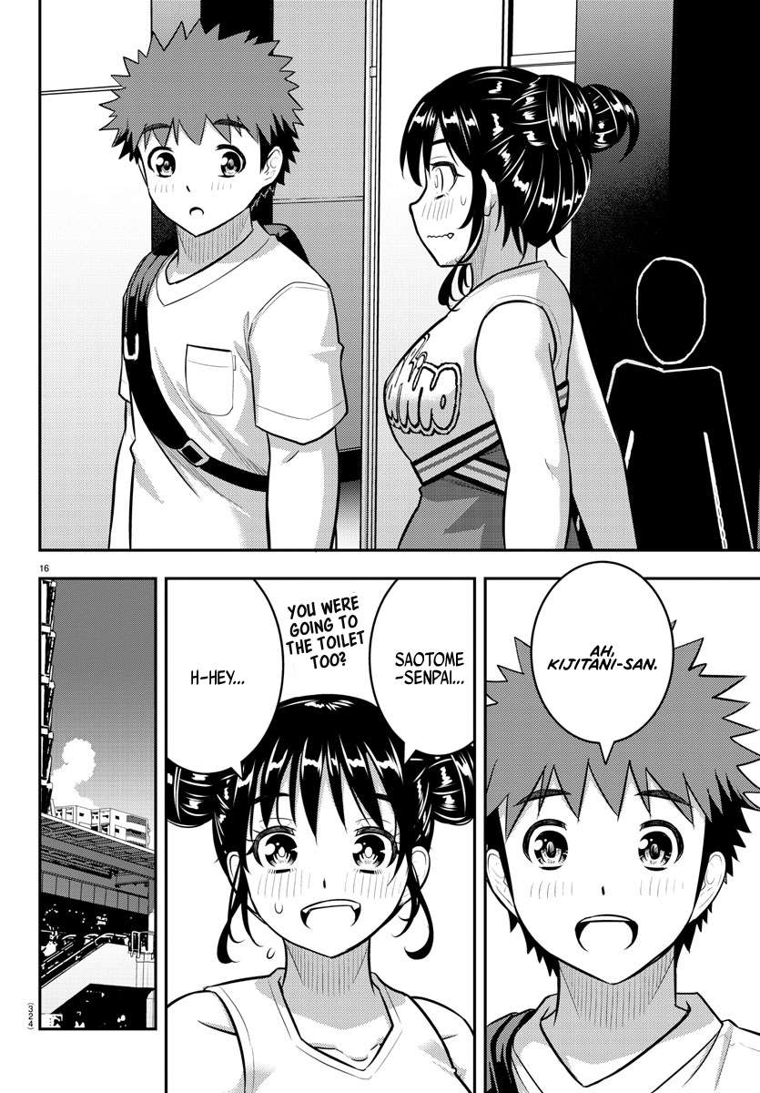 Page 16 of Chapter 156