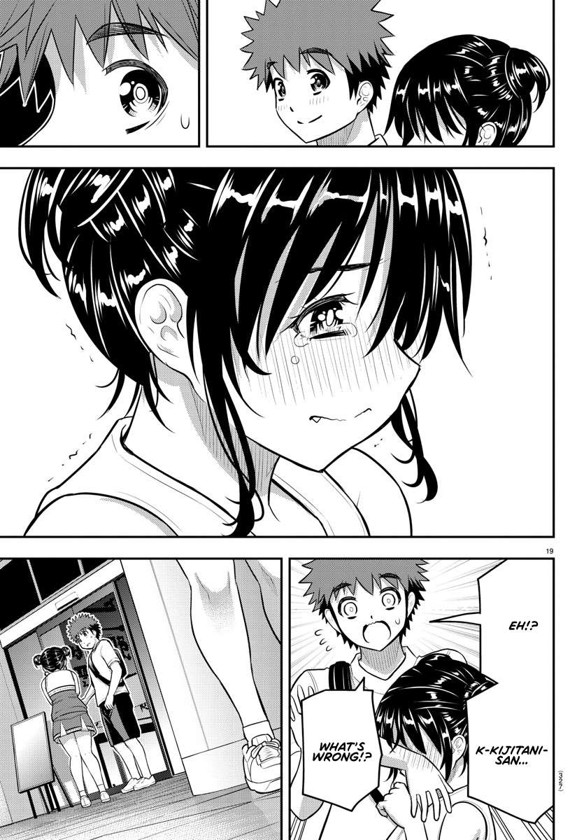 Page 19 of Chapter 156