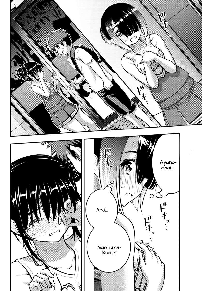 Page 20 of Chapter 156