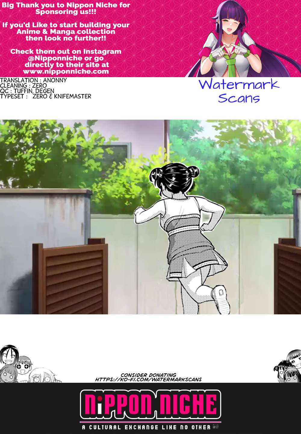 Page 21 of Chapter 156