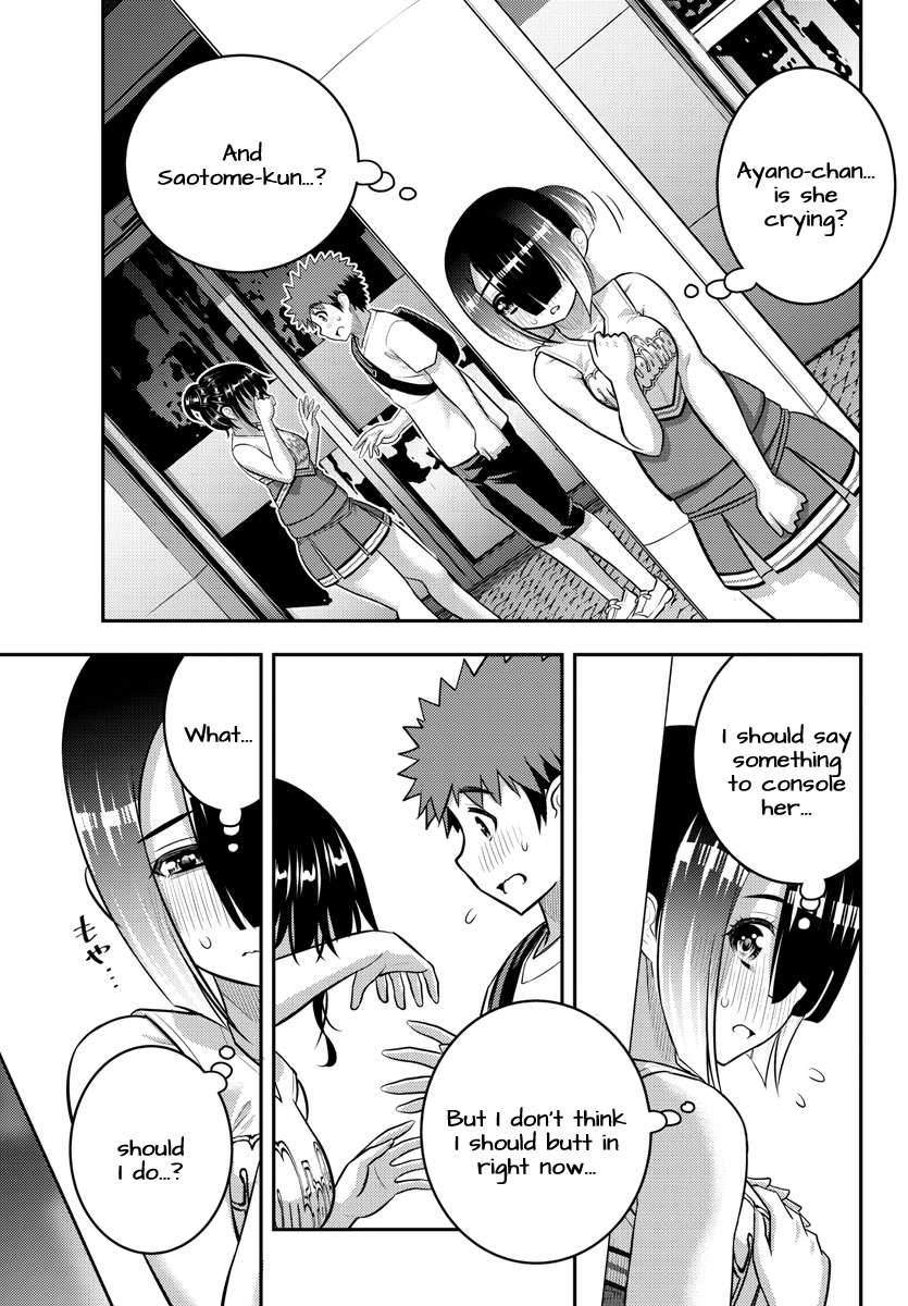 Page 2 of Chapter 157