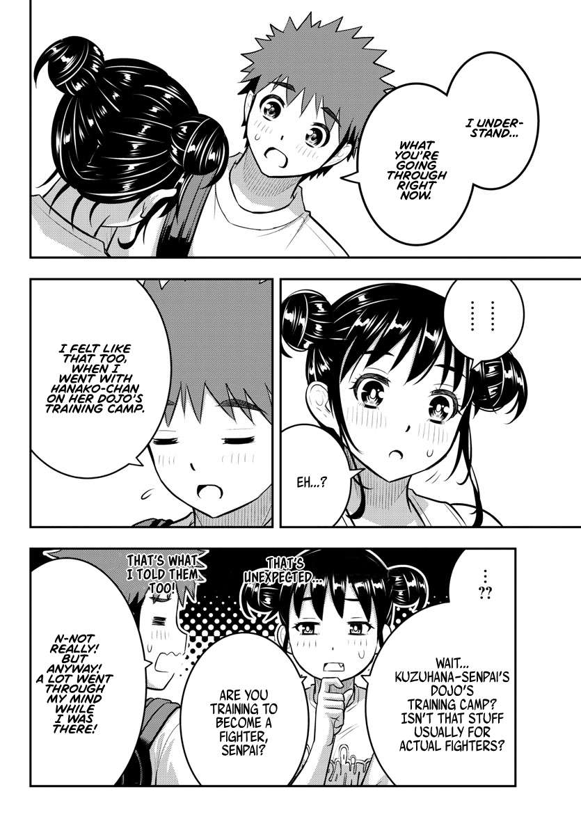 Page 5 of Chapter 157