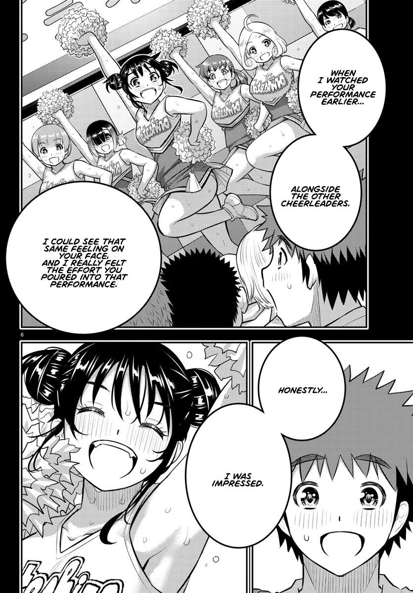 Page 7 of Chapter 157