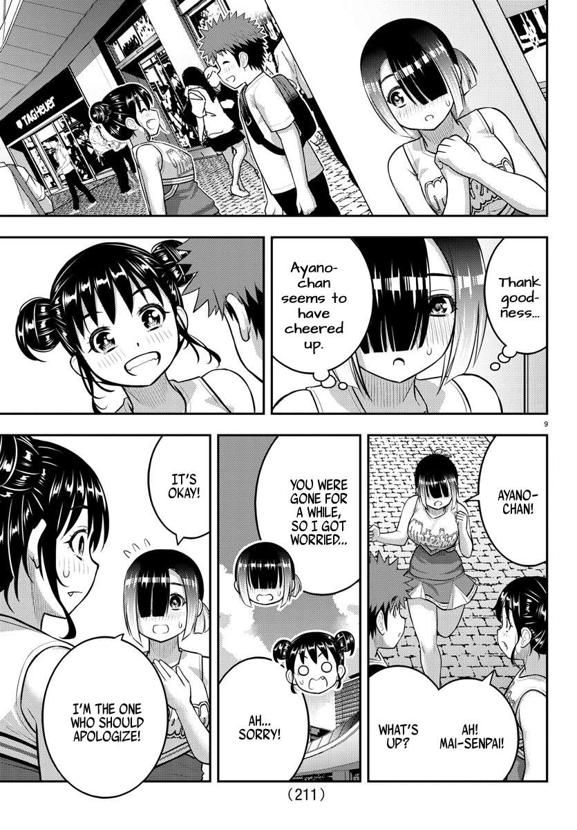 Page 10 of Chapter 157