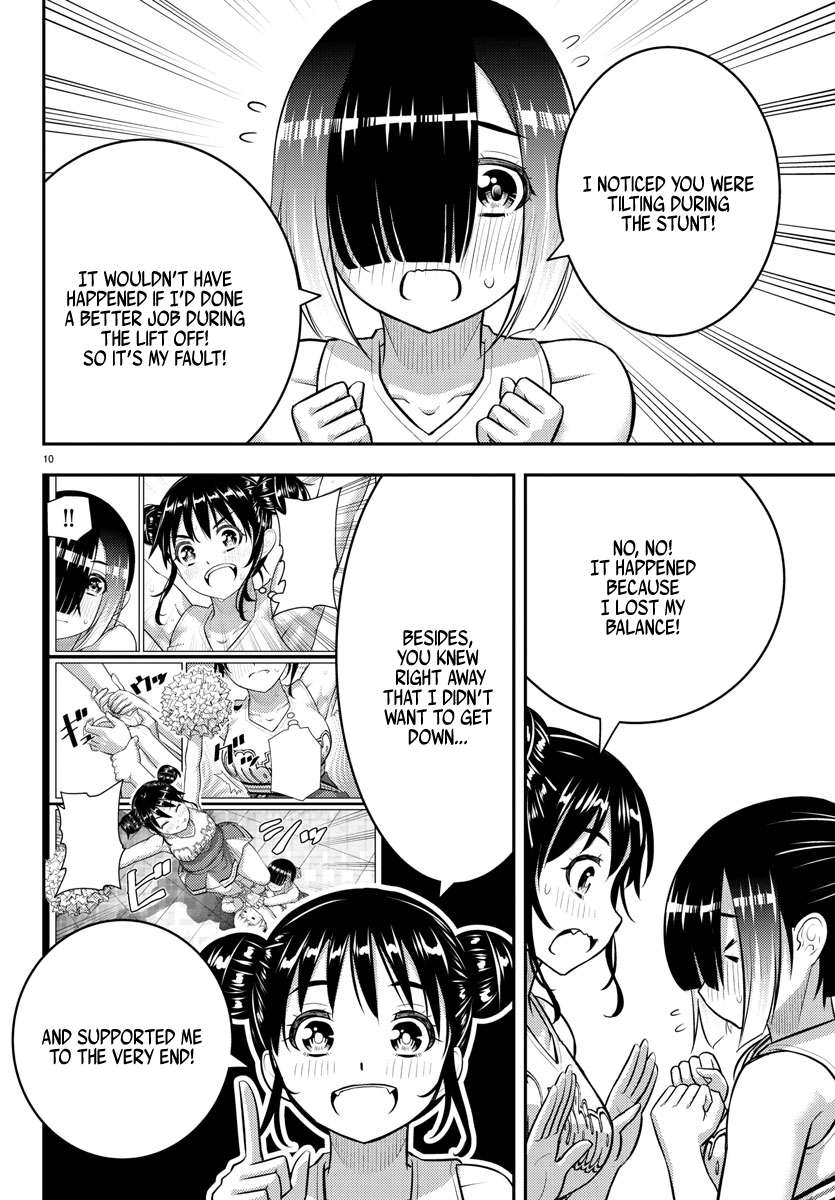 Page 11 of Chapter 157