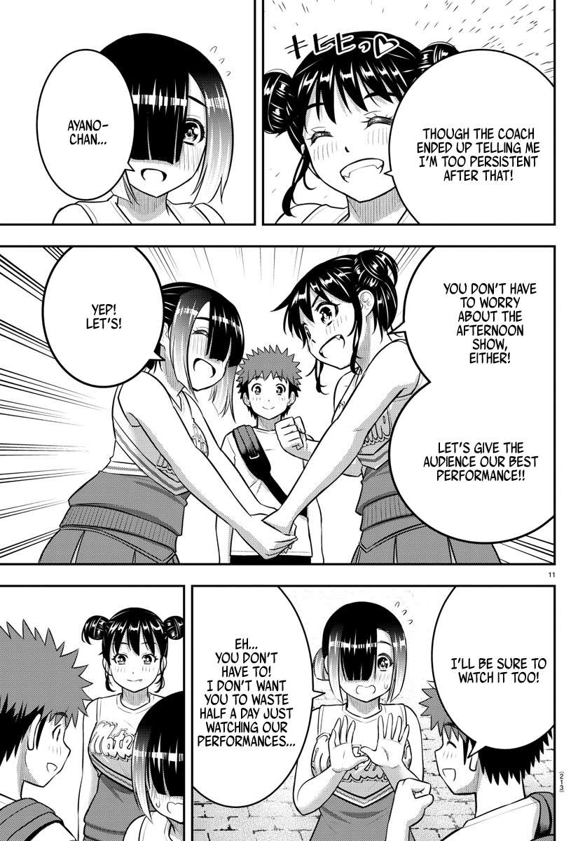 Page 12 of Chapter 157
