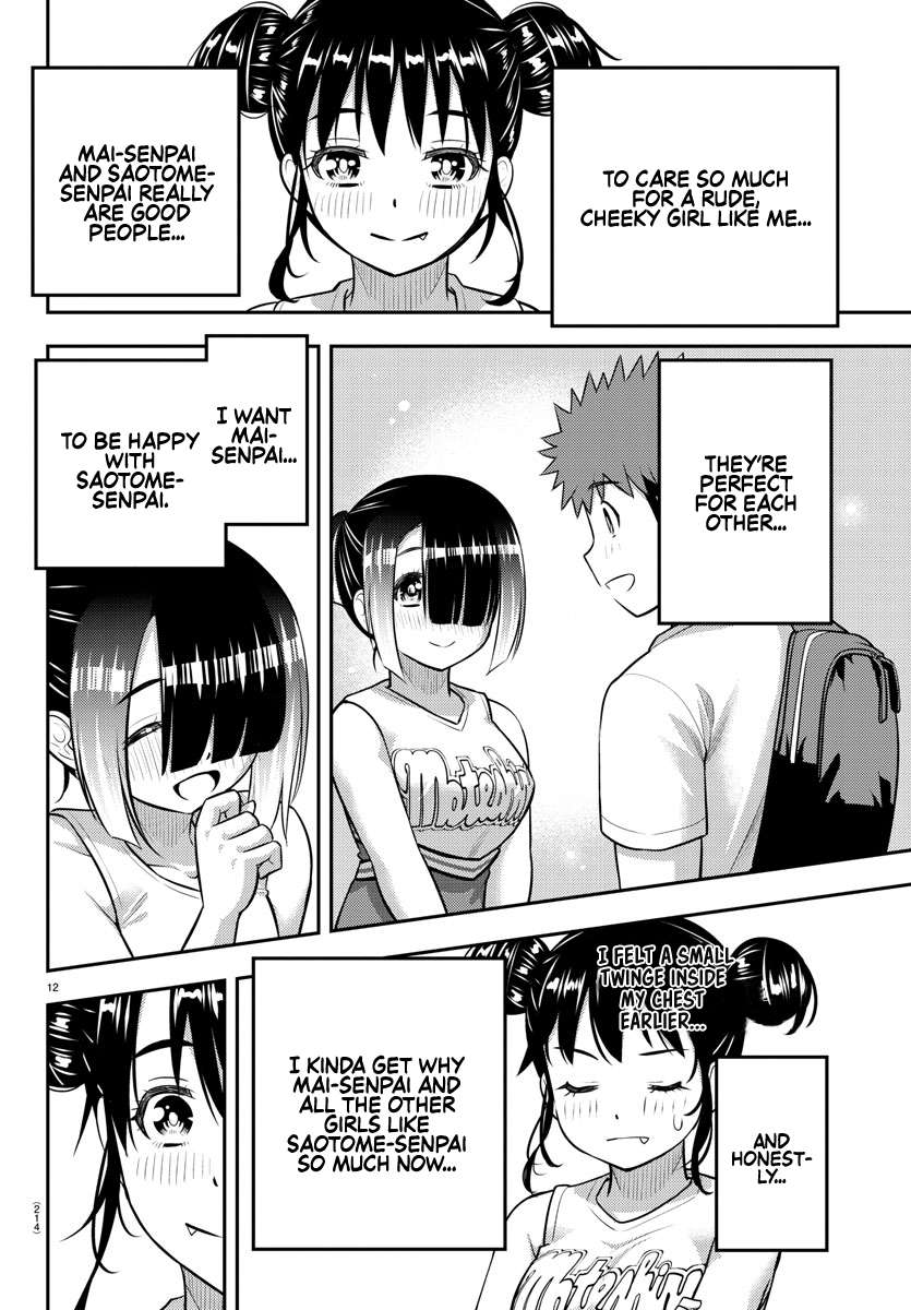 Page 13 of Chapter 157
