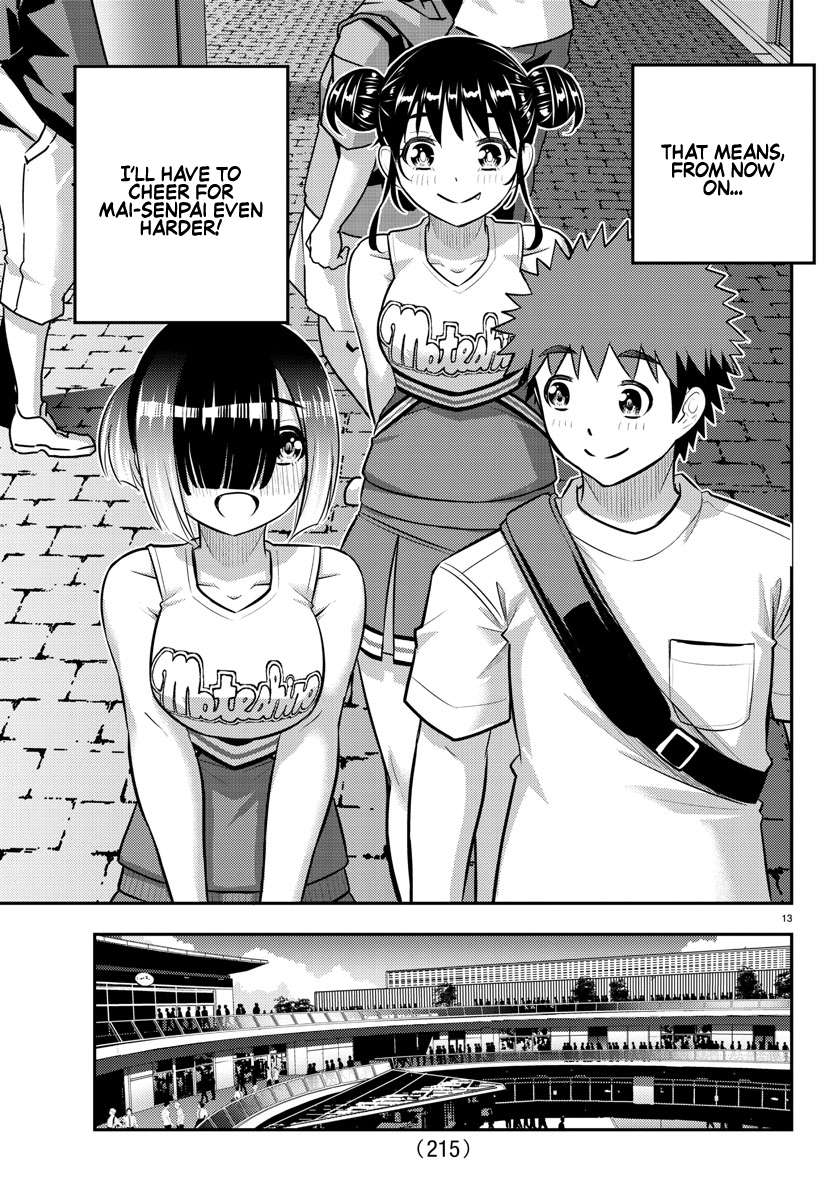Page 14 of Chapter 157