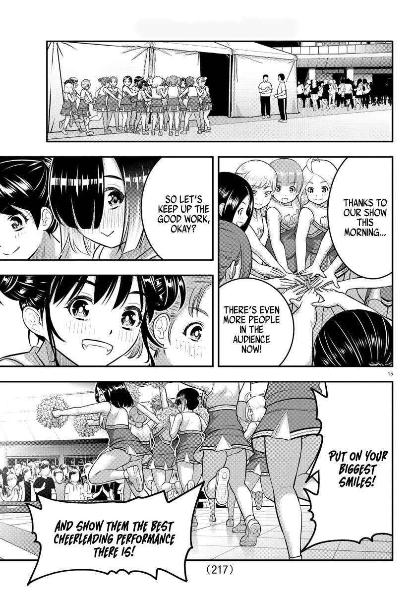 Page 16 of Chapter 157