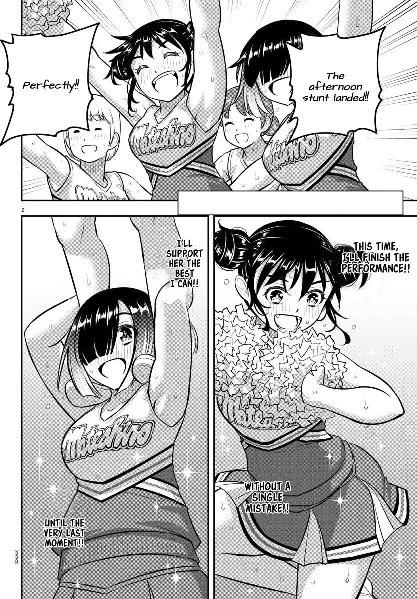 Page 2 of Chapter 158