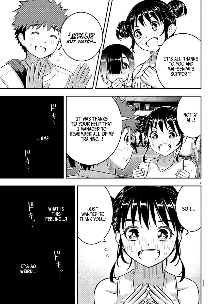Page 7 of Chapter 158
