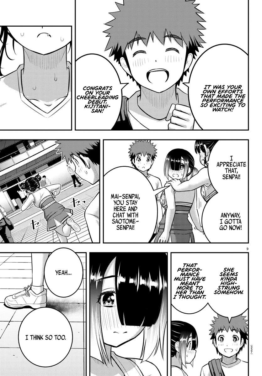 Page 9 of Chapter 158