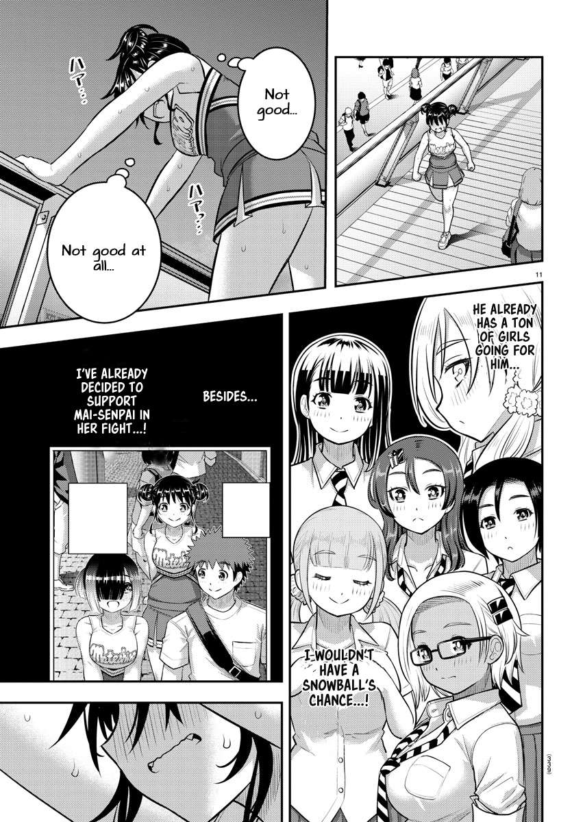 Page 11 of Chapter 158