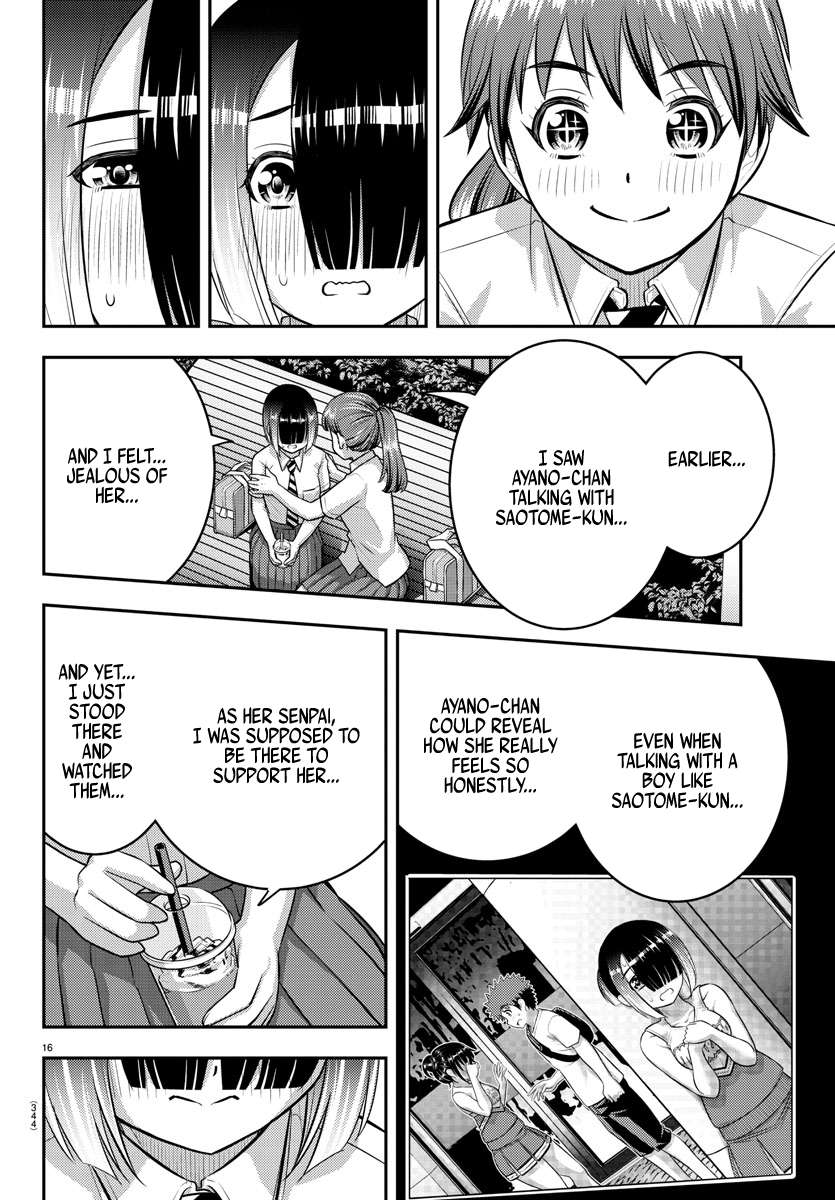 Page 16 of Chapter 158