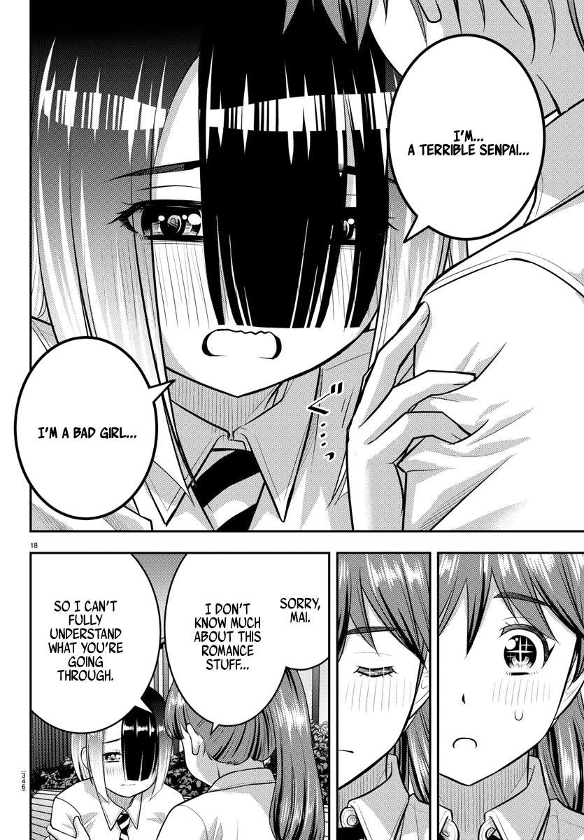 Page 18 of Chapter 158