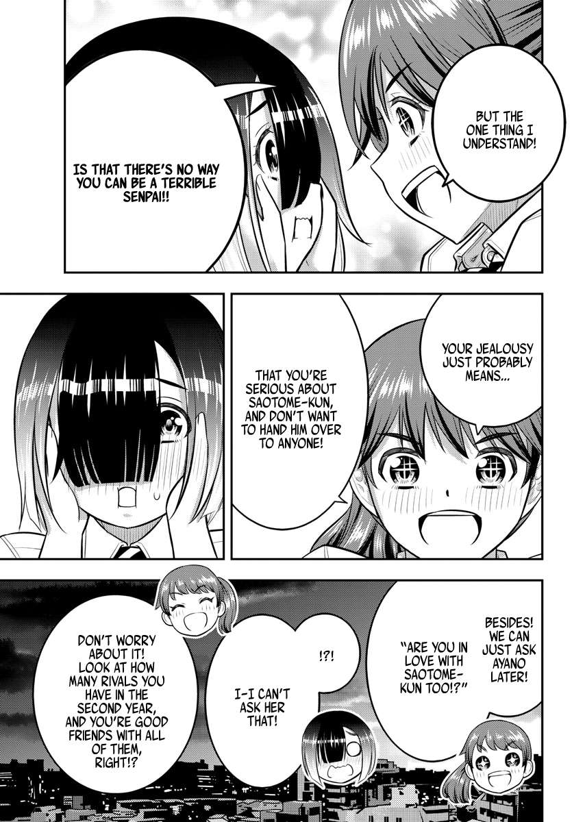 Page 19 of Chapter 158