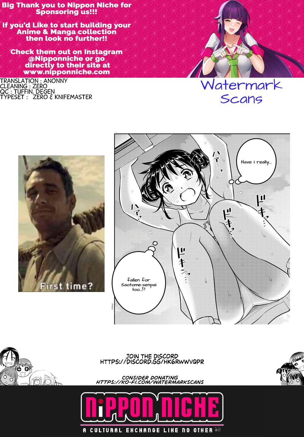 Page 21 of Chapter 158