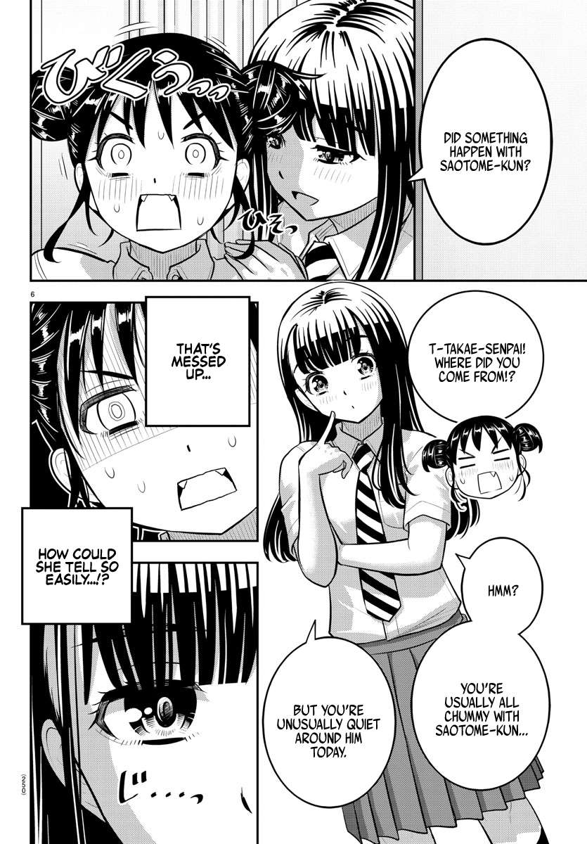 Page 6 of Chapter 159