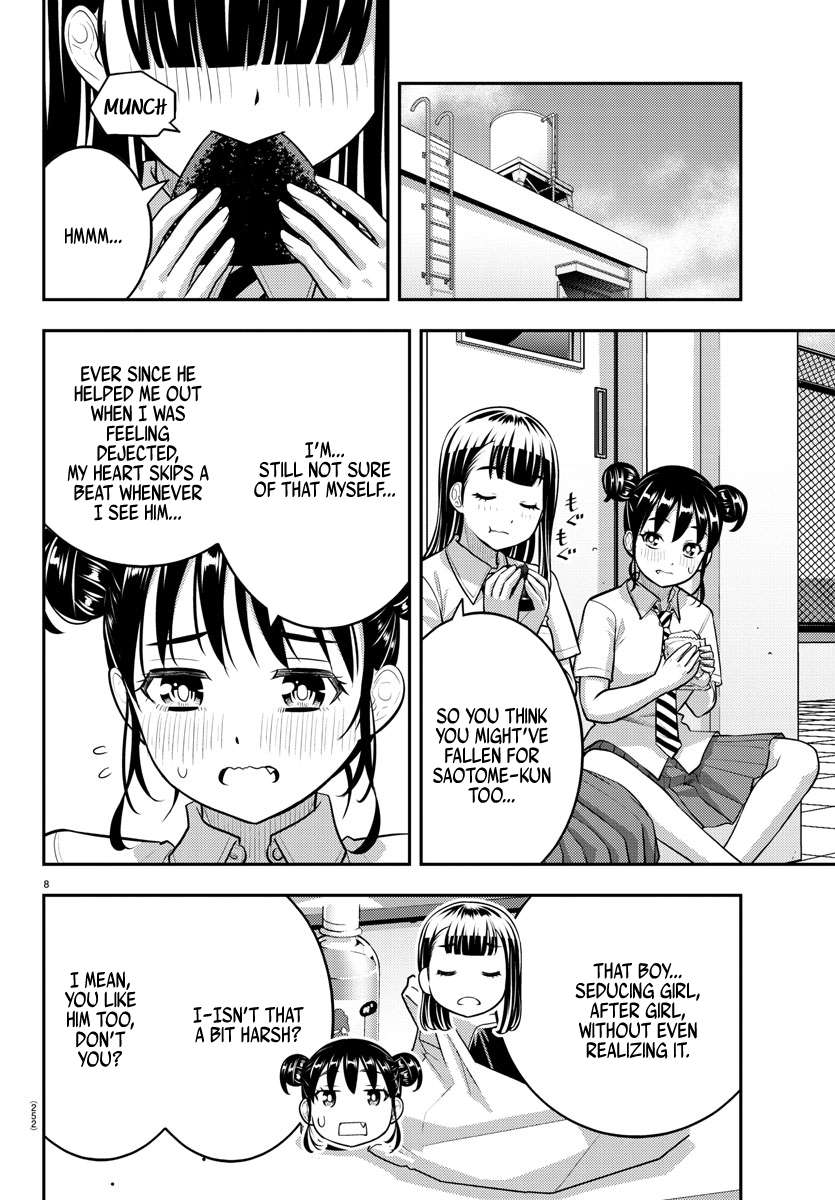 Page 8 of Chapter 159