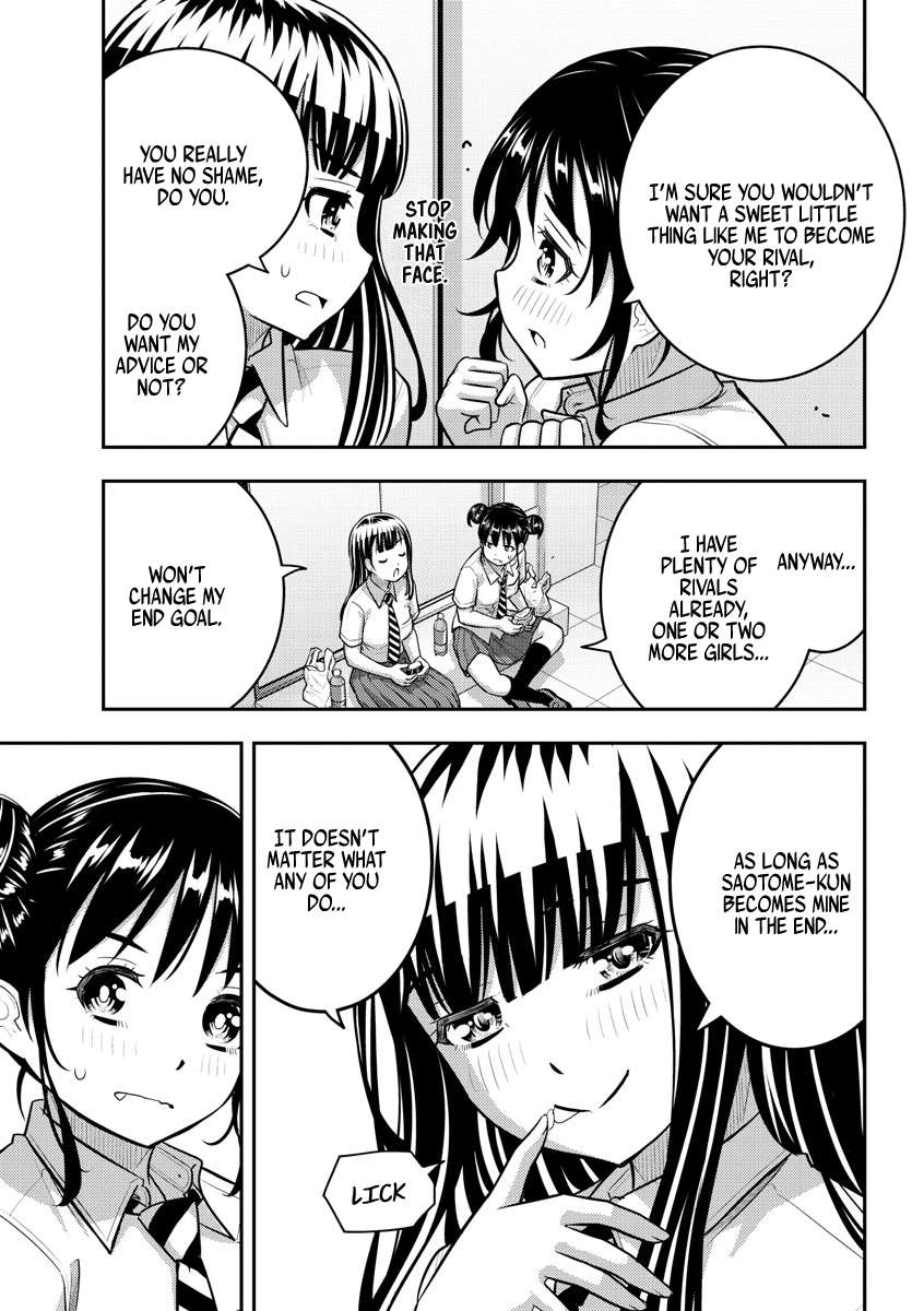 Page 9 of Chapter 159