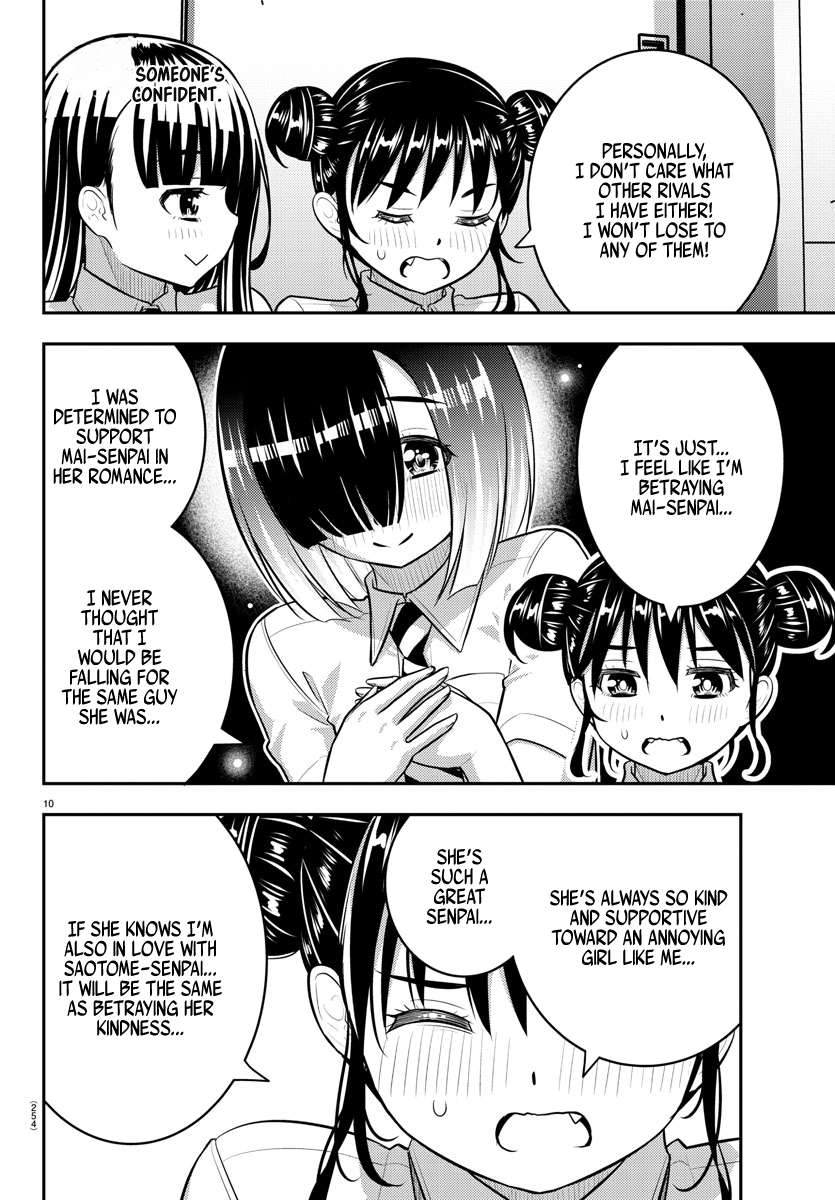 Page 10 of Chapter 159