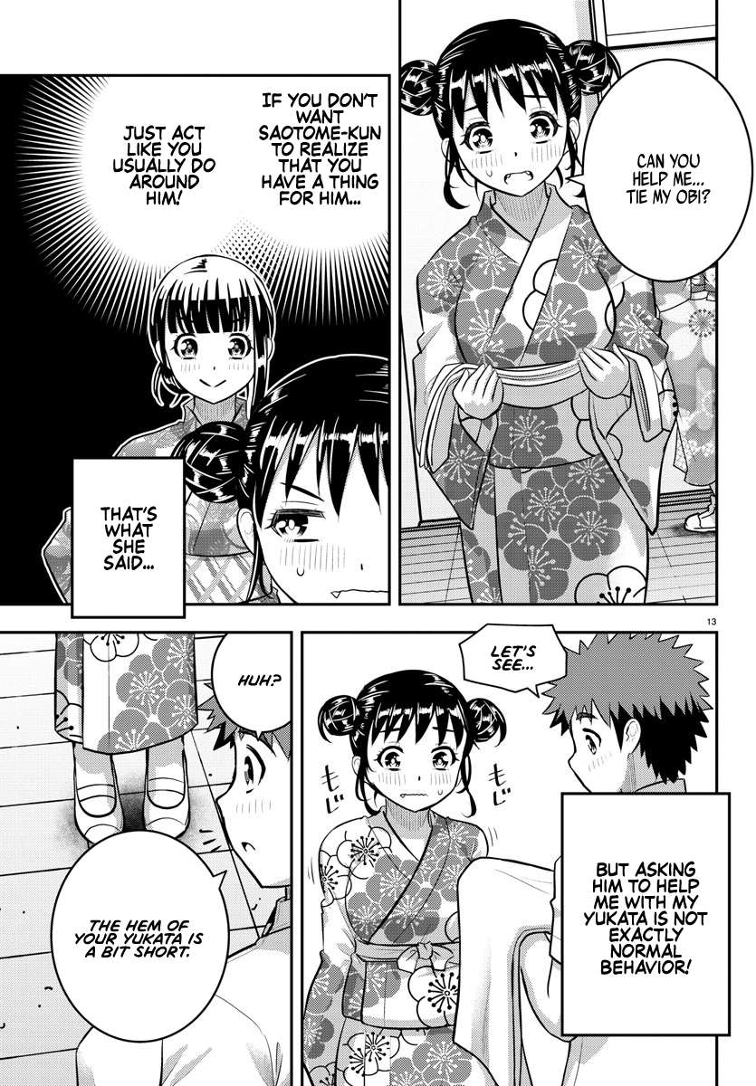 Page 13 of Chapter 159
