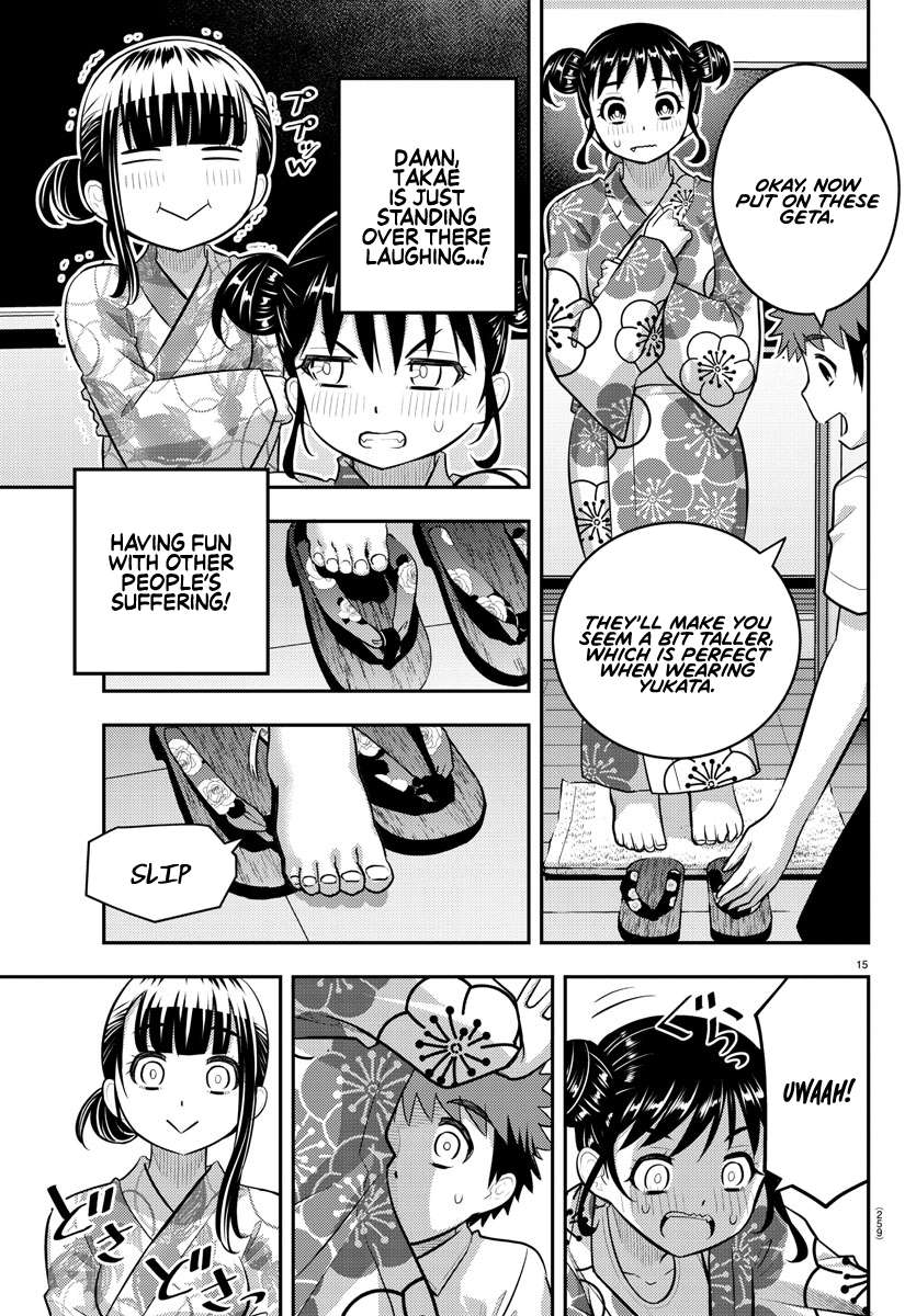 Page 15 of Chapter 159