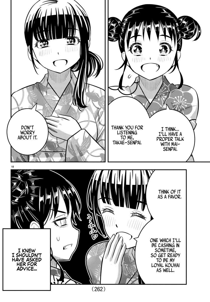 Page 18 of Chapter 159