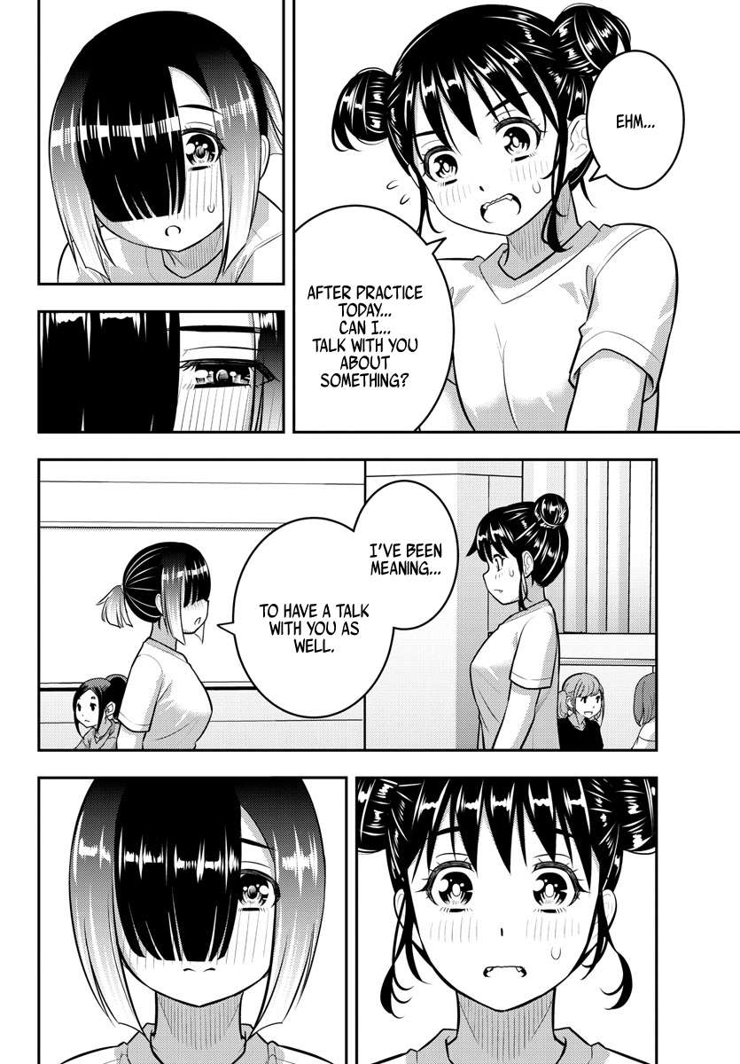 Page 20 of Chapter 159